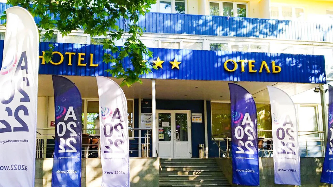АТЛАНТИКА 3* отель
